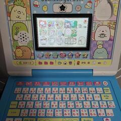 カメラもIN!マウスできせかえ! すみっコぐらしパソコン プレミアムプラスの画像