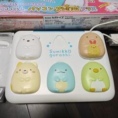 カメラもIN!マウスできせかえ! すみっコぐらしパソコン プレミアムプラスの画像