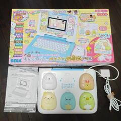 カメラもIN!マウスできせかえ! すみっコぐらしパソコン プレミアムプラスの画像