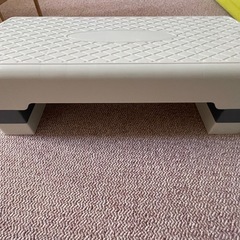 決まりました