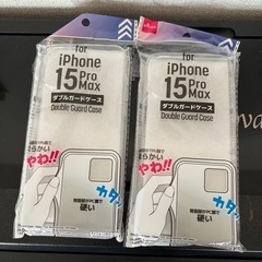 iPhone15proMaxケース