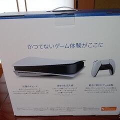 値下げ！　PS5の箱　美品の画像