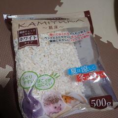 小動物用床材