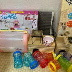 ハムスターお世話グッズ
