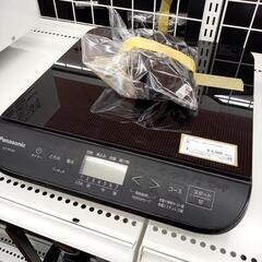 ★ジモティ割あり★ Panasonic　IHコンロ　22年製　ク...