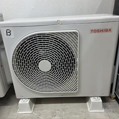 ★772　TOSHIBA　ルームエアコン2.2kw　2023年製　リサイクルマート鹿児島宇宿店の画像