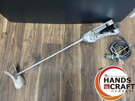 【中古】日立 カクハン機 165mm 型式不明