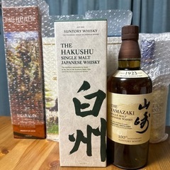 お酒 ウイスキーの画像