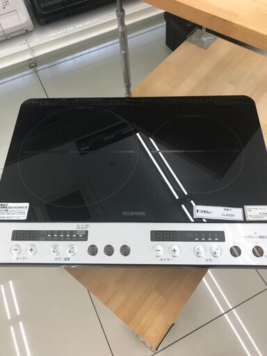 ★ジモティ割あり★ IRISOHYAMA IHコンロ  23年製 動作確認／クリーニング済み HJ4329