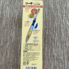 ポケモン 歯ブラシ ピンク ホルダー付きの画像