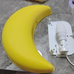 IKEAのお月さまライトの画像