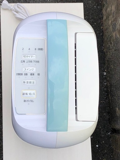 (ジM-111)SALE‼️¥5500(税込) アイリスオーヤマ　衣類乾燥除湿機IJC-H65