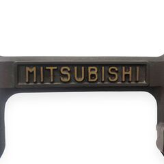 24Y603 ジ MITSUBISHI 三菱 足踏み ミシン台 レトロ アンティーク ミシン脚 中古品の画像