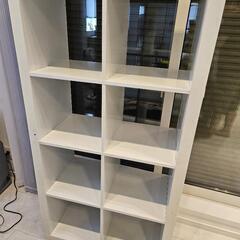 IKEA KALLAX 棚