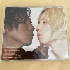 Acid Black Cherry16枚目シングル「Greed Greed Greed」 の画像