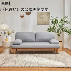 コアラソファーCHILLAX｜使い方自由な多機能ソファ – コアラ