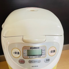 決まりました！早い者勝ち　象印　炊飯器の画像