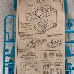 マツダR360クーペの画像