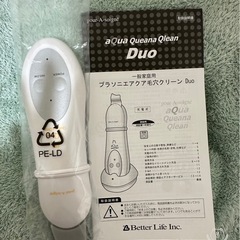 プラソニエアクア毛穴クリーンDuoの画像
