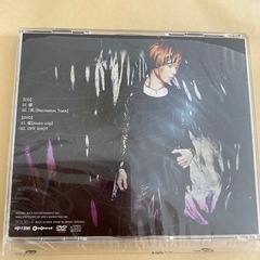 Acid Black Cherry13枚目シングル「蝶」の画像