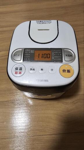 IRIS OHYAMA製 炊飯器