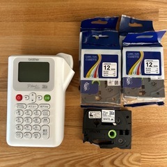 【決まりました】ピータッチ ラベルテープセット