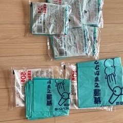 武蔵野市有料ゴミ袋