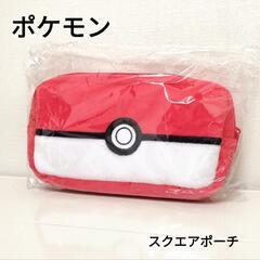 【新品】ポケモン ペンケース モンスターボール