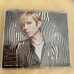 Acid Black Cherry15枚目シングル「イエス」の画像