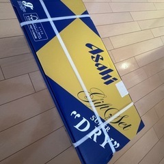 アサヒスーパードライ缶ビールギフトギフトセット(AS-5N) [ ビール 350ml×21本 ] [ギフトBox入り]の画像