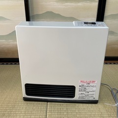 ガスストーブ