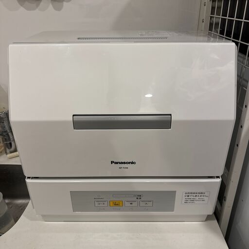 【美品】Panasonic 食器洗い乾燥機 NP-TCR4