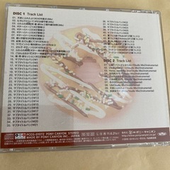 けいおん　ばんどやろーよ！！　放課後ティータイム編の画像