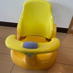 アプリカ　お風呂椅子