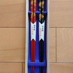 輪島塗　夫婦箸　新品    の画像