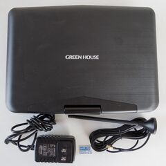 値下げ！美品10.1型ワイド液晶 ポータブルDVDプレーヤー T...