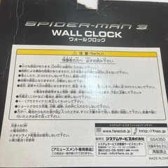 美品 スパイダーマン  壁掛け時計 時計 ウォールクロック の画像