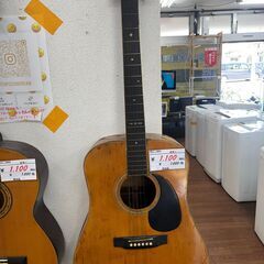 リサイクルショップどりーむ天保山店　No14271　アコースティ...