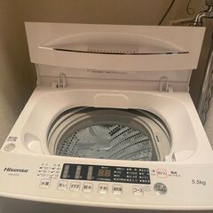 ※受け渡し予定者決まりました【急募】9/9(月)の午前中に洗濯機...