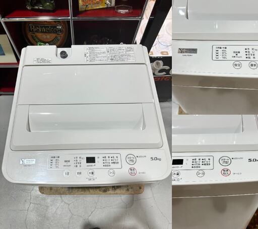 ★YAMADAセレクション★ ヤマダセレクション 洗濯機 YWM-T50H1 2022年 5kg コンパクト シンプル操作 一人暮らし