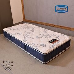 SIMMONS(シモンズ)社よりビューティレストシリーズ、ゴール...