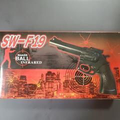 BB弾　おもちゃの銃 SW F19