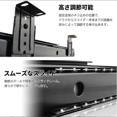 【キーボードスライダー＆マウス台付き PCデスク 拡張用】の画像
