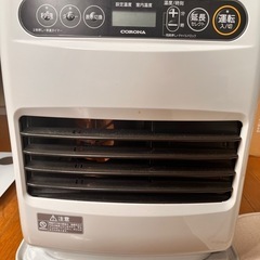 CRONA石油ファンヒーター