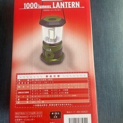 LEDランプ、ランタン、電池式
