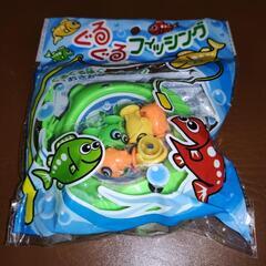 新品☆【プライズ景品】ぐるぐるフィッシング（グリーン）