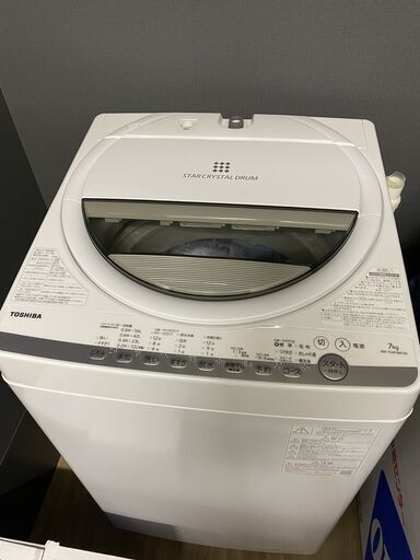 洗濯機　東芝　AW-7GM1BK