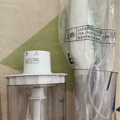 TESCOM スティックブレンダー 1台3役 ハンディーブレンダ...
