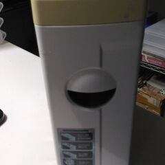 本格タイプ！ マルチシュレッダー 裁断　破棄　オフイスの画像