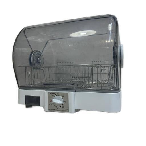 A5961 美品‼ 象印 2021年製 食器乾燥機 EY-JF50